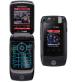 RAZR Maxx VE Image