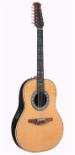 Balladeer Custom 1755 Image