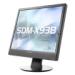 SDM-X93/B Image