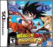 Dragon Ball: Origins 2 Image