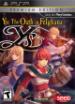Ys Seven: The Oath in Felghana - Premium Edition Image