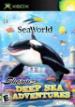 Shamu