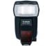 Speedlite 580EXII Image