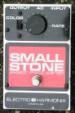 Small Stone Version 3 (USA) Image