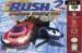 Rush 2: Extreme Racing USA Image