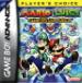 Mario & Luigi: Superstar Saga (Player
