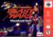 Transformers: Beast Wars Transmetals Image