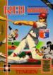 R.B.I. Baseball Image