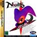 Christmas Nights Into Dreams (JP) Image