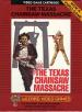 Texas Chainsaw Massacre Image