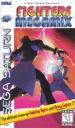 Fighters MegaMix Image