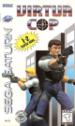 Virtua Cop Image