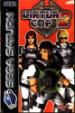 Virtua Cop 2 Image