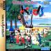 Virtua Fighter Kids (JP) Image