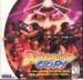 Dynamite Cop Image