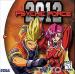 Psychic Force 2012 Image