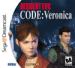 Resident Evil - Code: Veronica Image