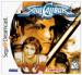 SoulCaliber Image