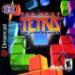 The Next Tetris: On-Line Edition Image