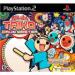 Taiko: Drum Master Image