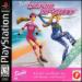 Barbie Super Sports Image