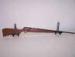 M150 (Mossberg-183T) Image