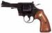 Trooper Standard Hammer Image