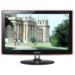 P2570HD Image