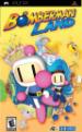 Bomberman Land Image