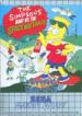 The Simpsons: Bart vs The Space Mutants Image