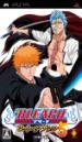 Bleach: Heat the Soul 5 Image