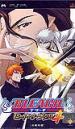 Bleach: Heat the Soul 4 Image