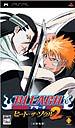 Bleach: Heat the Soul 2 Image