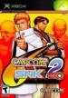 Capcom vs. SNK 2 EO Image