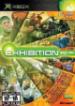 Xbox Exhibition Demo Disc Vol. 2 Image