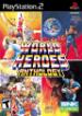 World Heroes Anthology Image