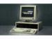 DeskPro 386/25I Model 120 Image