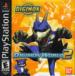 Digimon World 2 Image