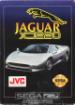 Jaguar XJ220 Image
