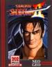 Samurai Shodown II Image