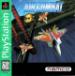 Air Combat (Greatest Hits) Image