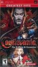 Castlevania: The Dracula X Chronicles (Greatest Hits) Image