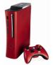 Xbox 360 Elite Resident Evil 5 Special Edition Image