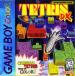 Tetris DX Image