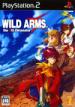 Wild Arms: The 4th Detonator Image
