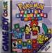 Pokemon Puzzle Challenge Image