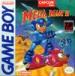 Mega Man II Image