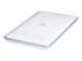 eGo Portable Mac 320GB Alpine White Image