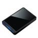 MiniStation Stealth 500GB Image