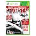 Batman: Arkham City (Game of the Year Edition) Image